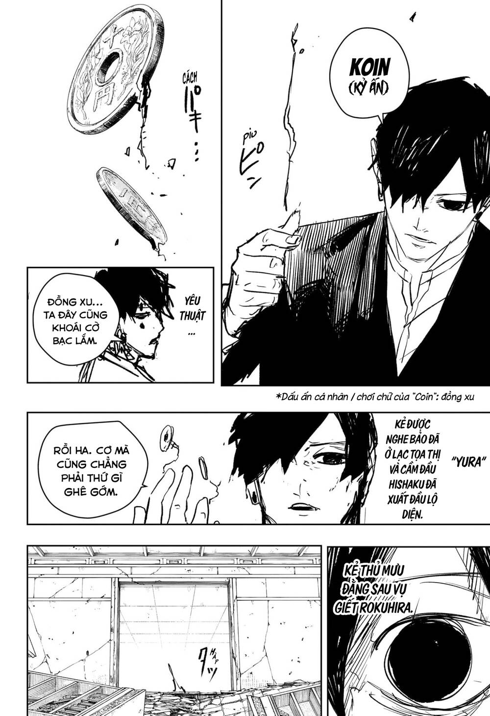 Kagurabachi Chapter 96 - 5