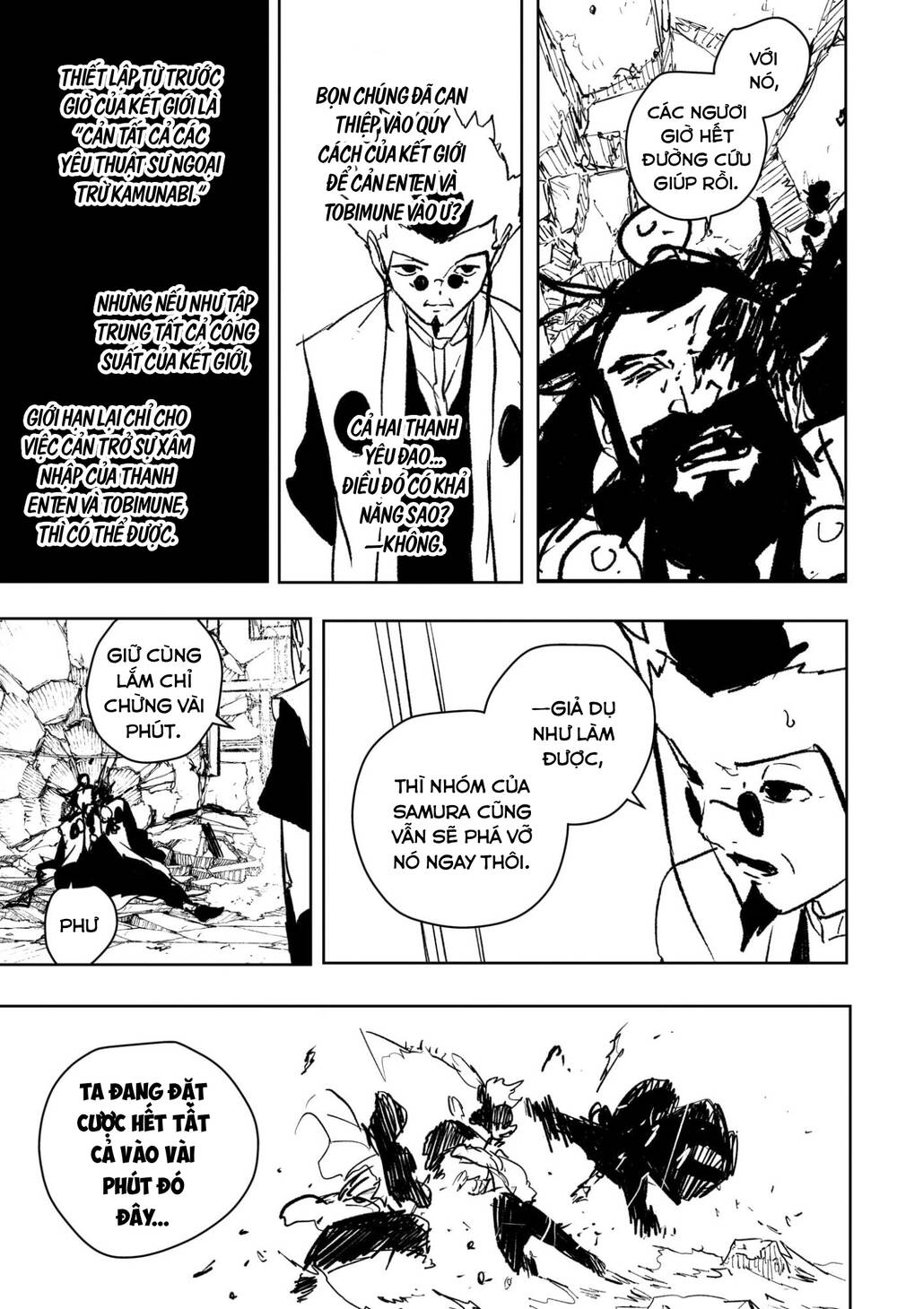 Kagurabachi Chapter 96 - 8