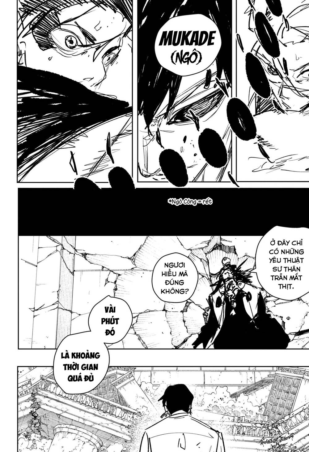 Kagurabachi Chapter 96 - 9