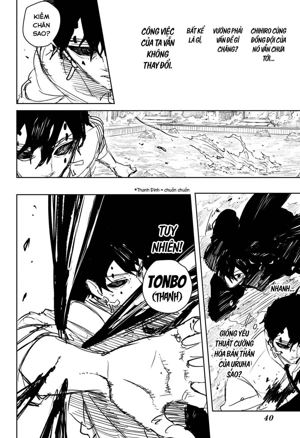 Kagurabachi Chapter 96 - 12