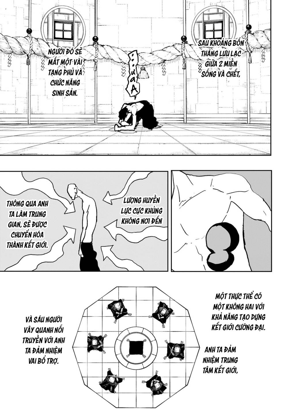 Kagurabachi Chapter 97 - 6