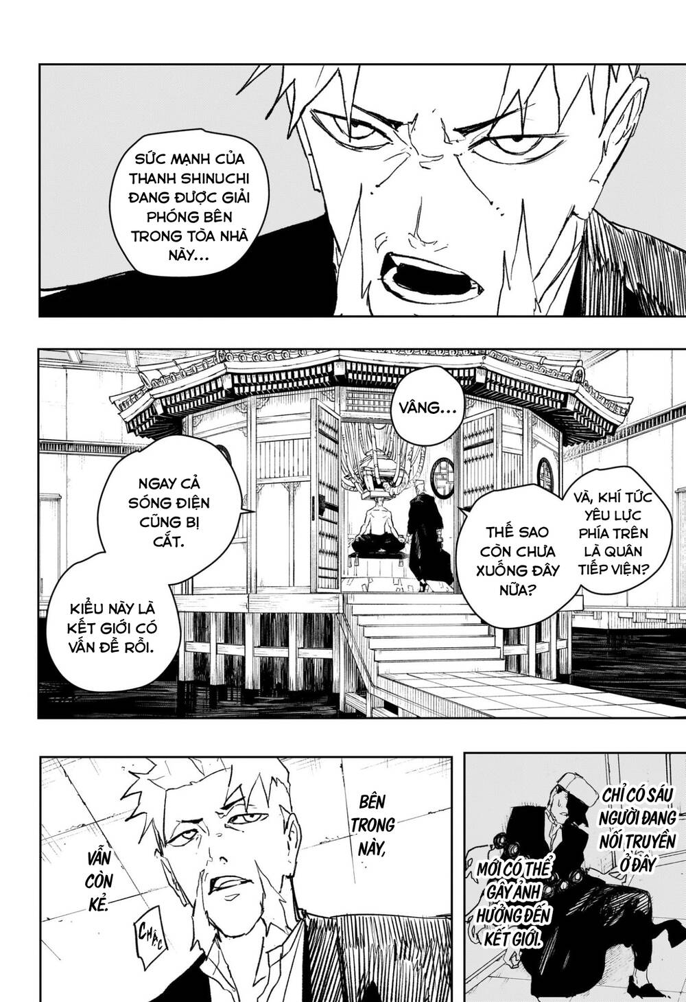 Kagurabachi Chapter 97 - 7