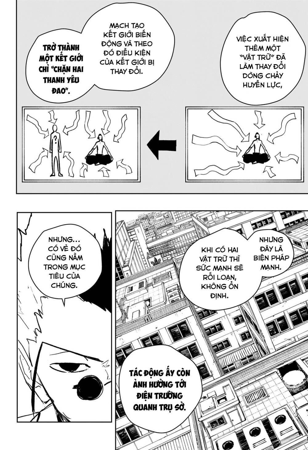 Kagurabachi Chapter 97 - 11