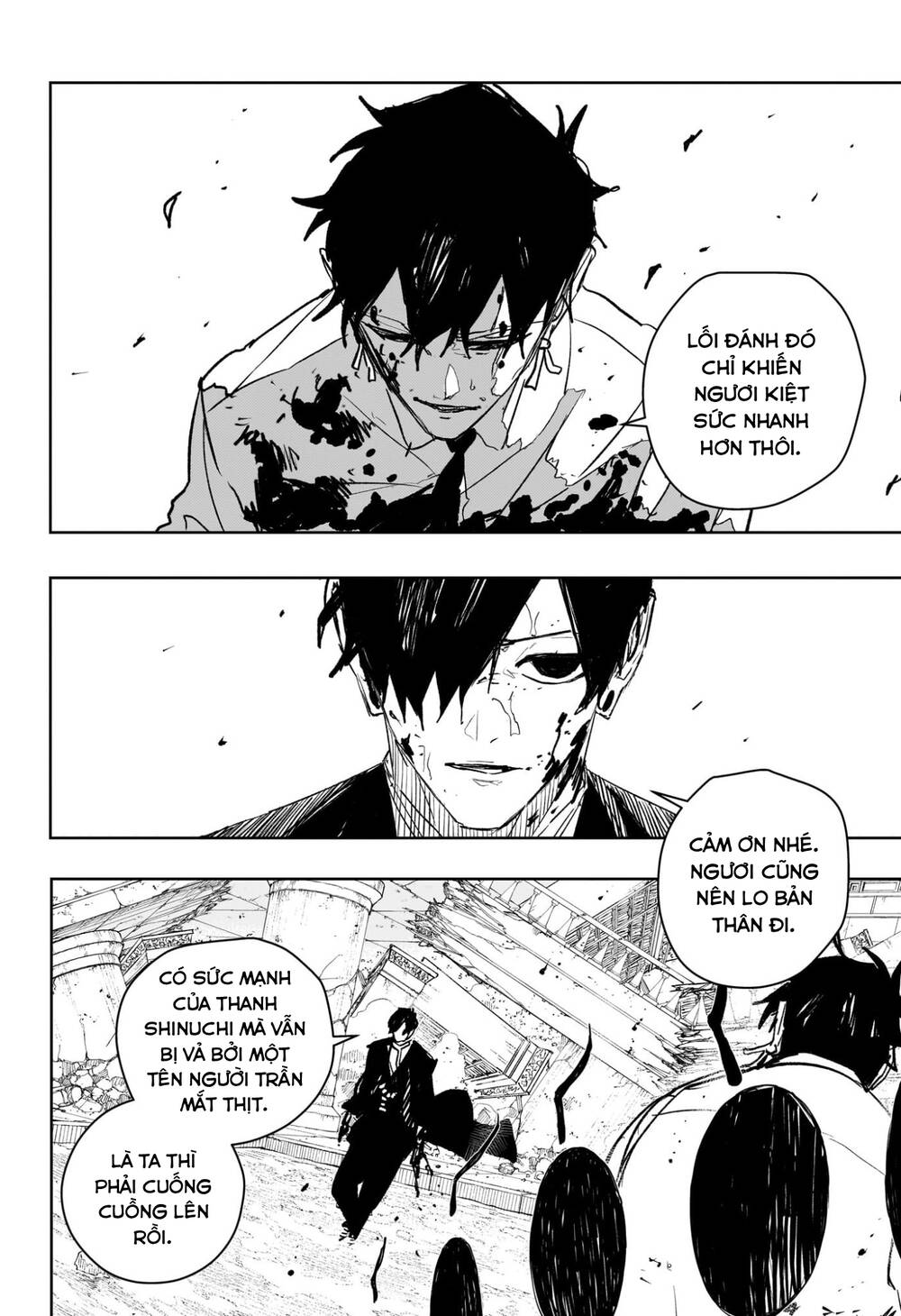 Kagurabachi Chapter 97 - 13