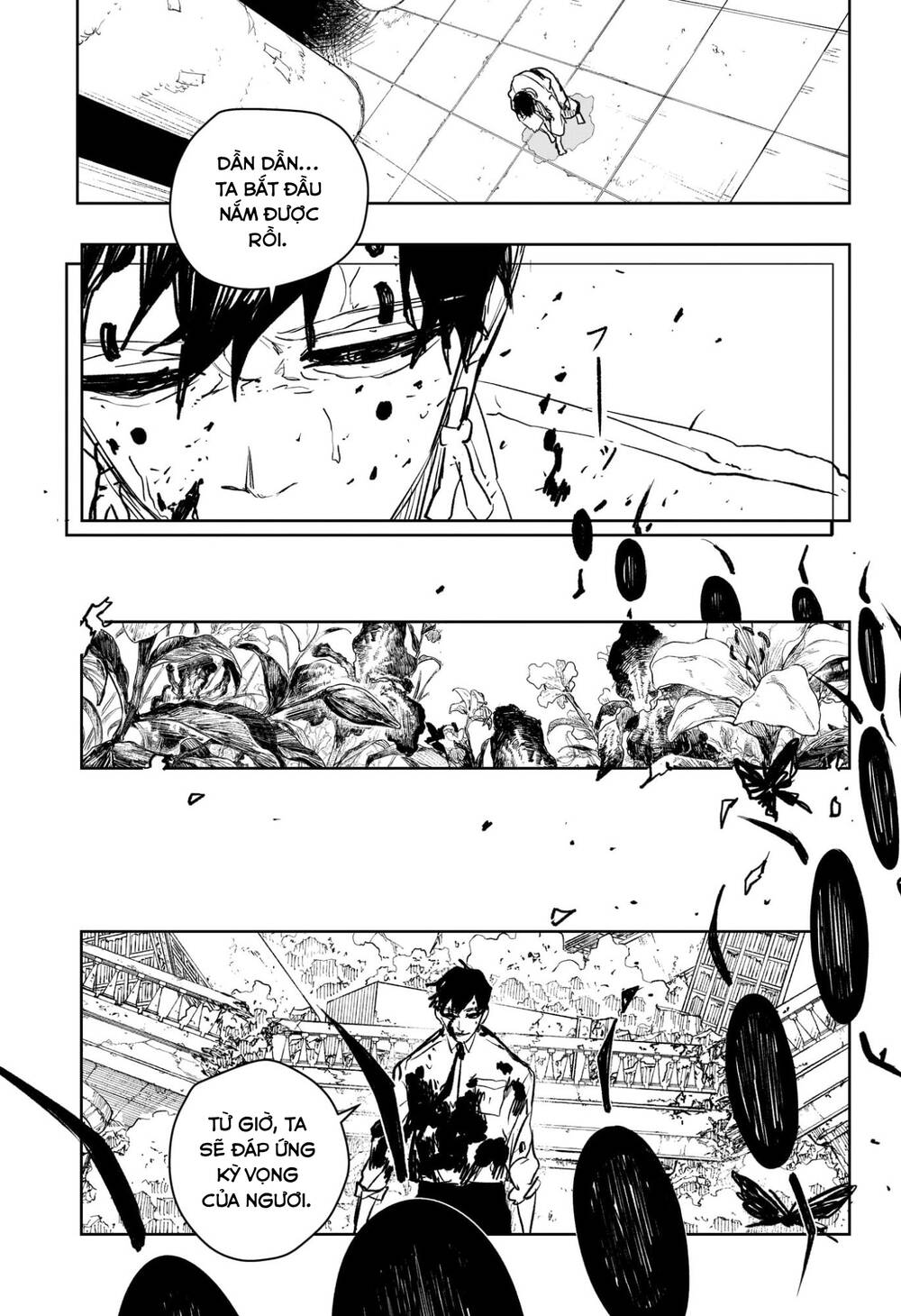Kagurabachi Chapter 97 - 14