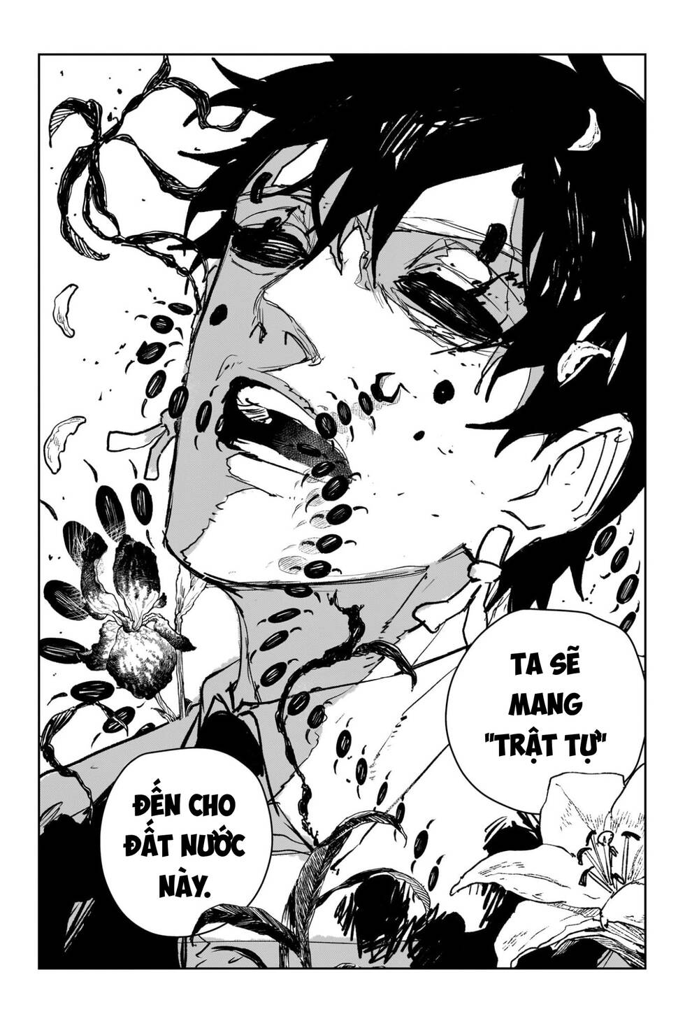 Kagurabachi Chapter 97 - 15