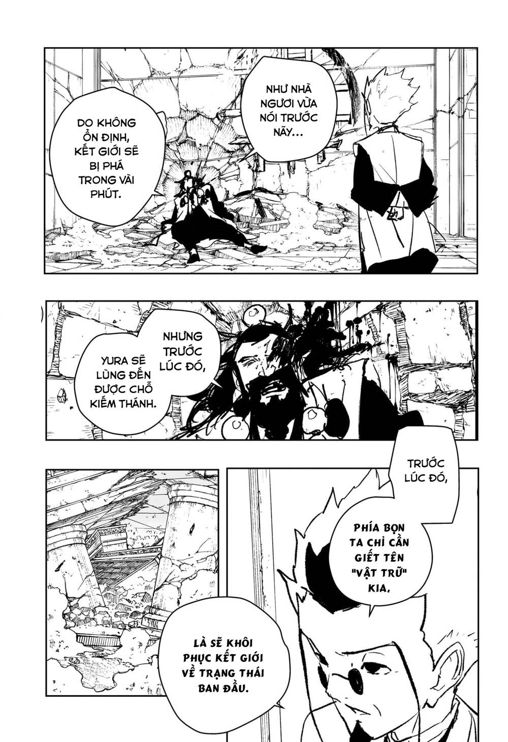 Kagurabachi Chapter 97 - 16