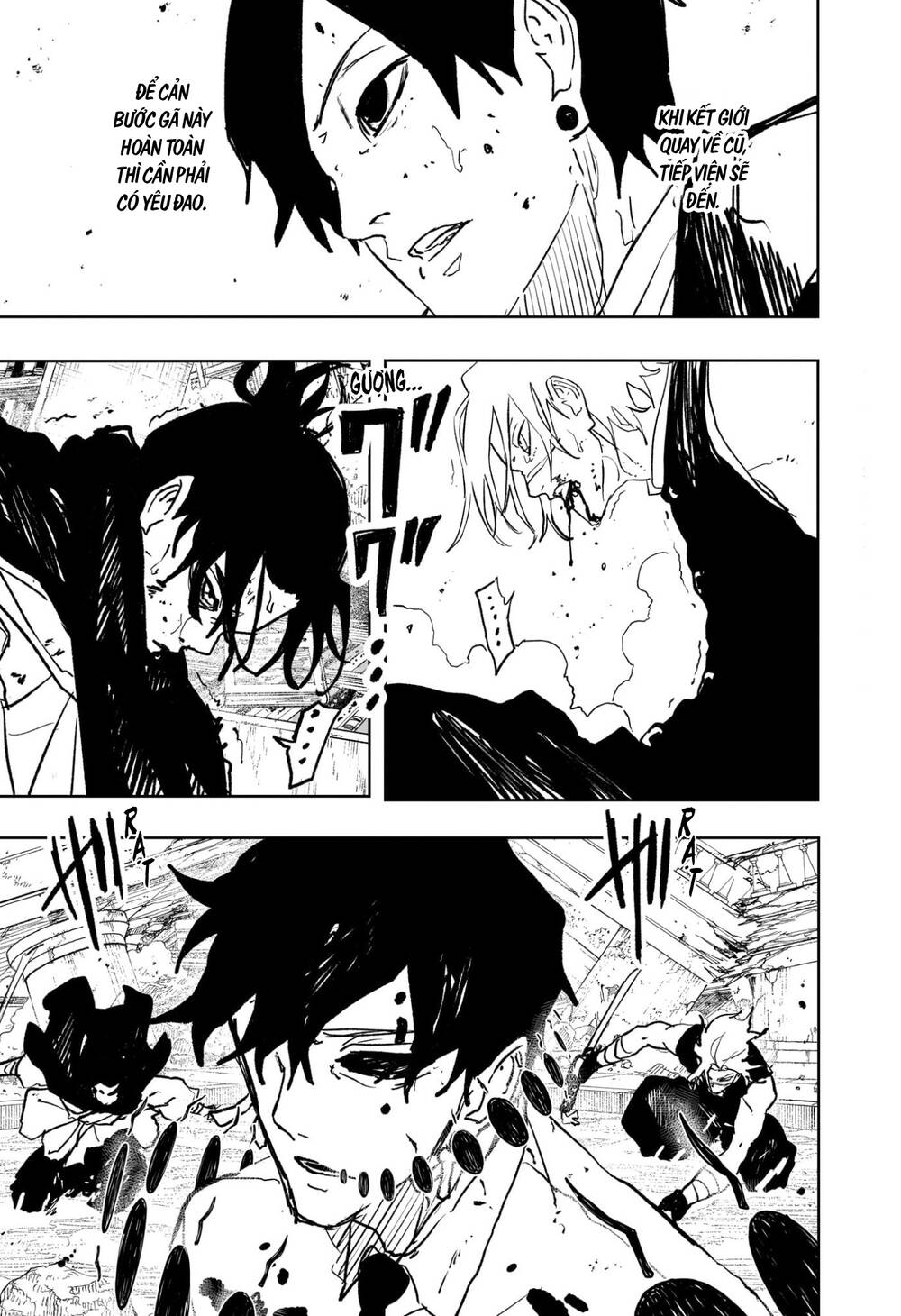 Kagurabachi Chapter 97 - 17