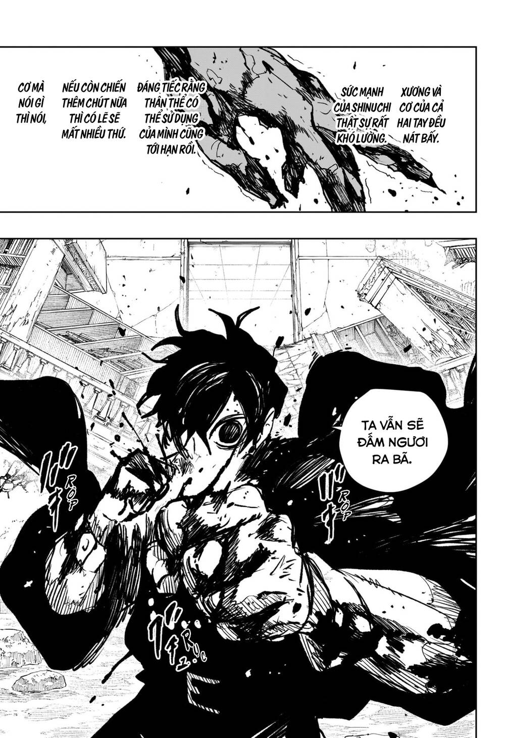 Kagurabachi Chapter 97 - 18