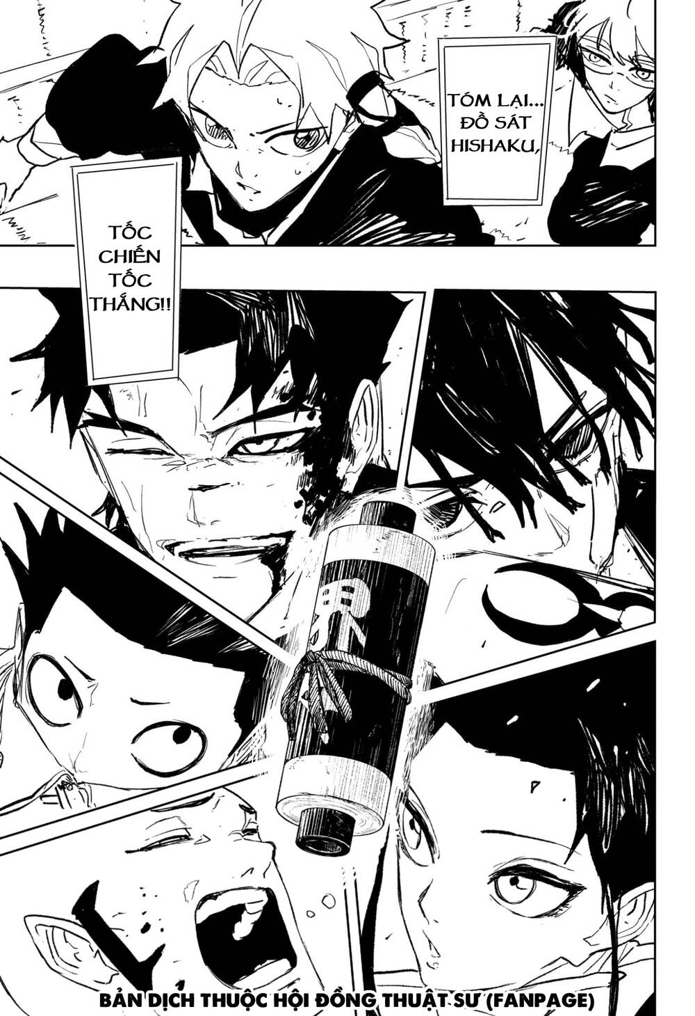 Kagurabachi Chapter 97 - 20