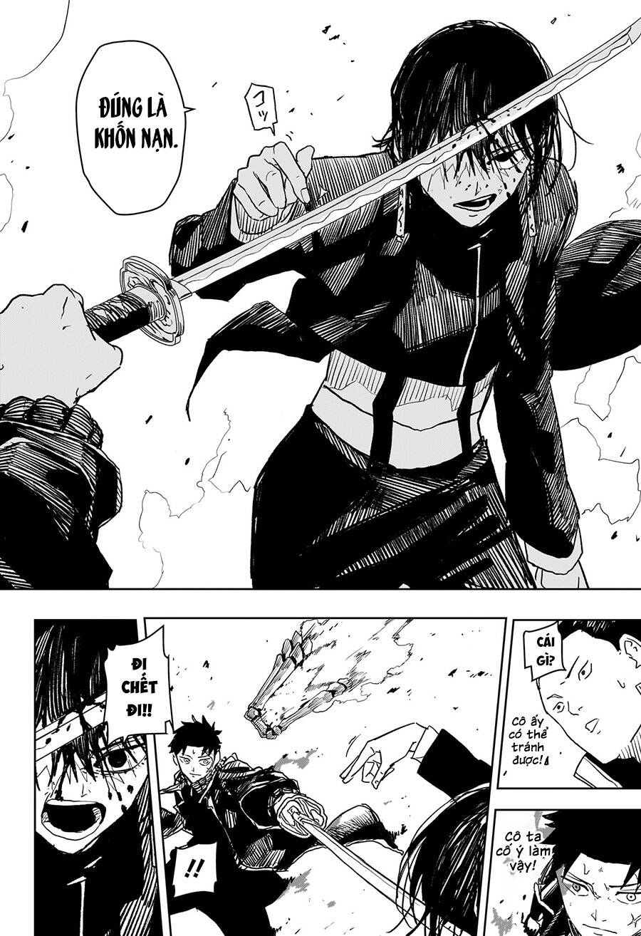 Kagurabachi Chapter 21 - 12