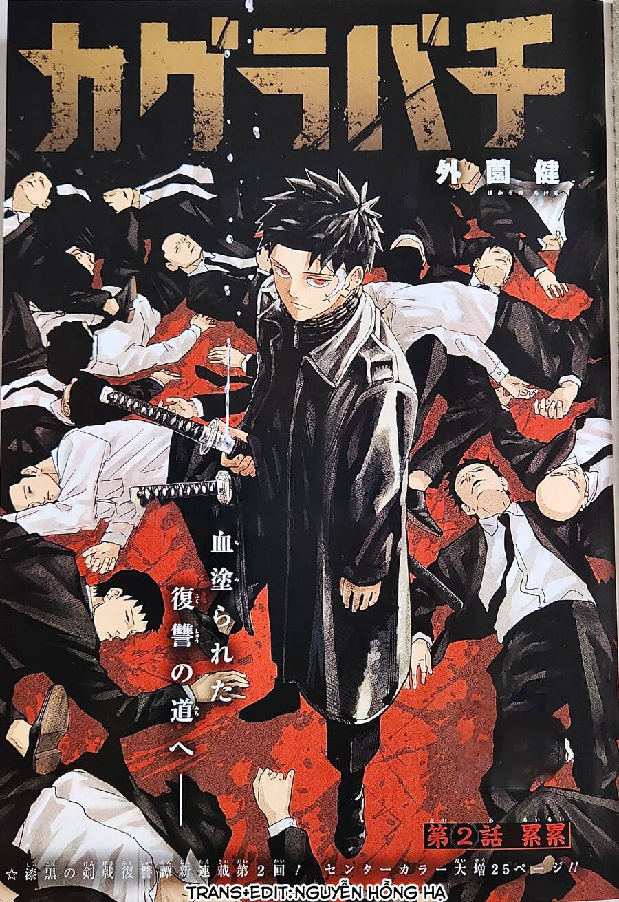 Kagurabachi Chapter 3 - 1