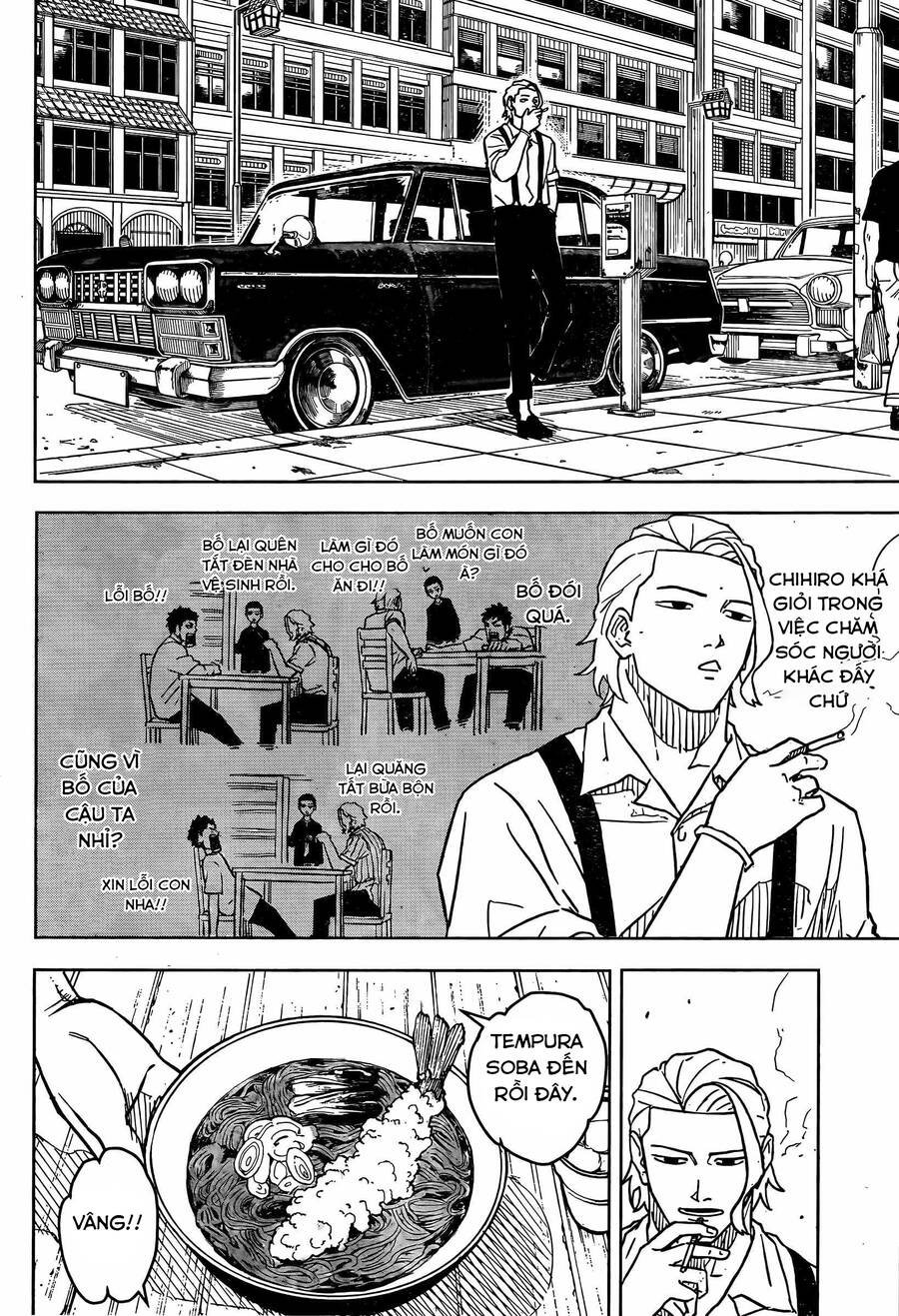 Kagurabachi Chapter 3 - 15