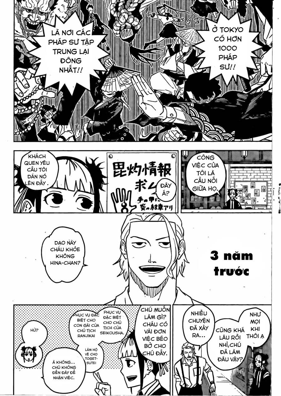 Kagurabachi Chapter 3 - 3