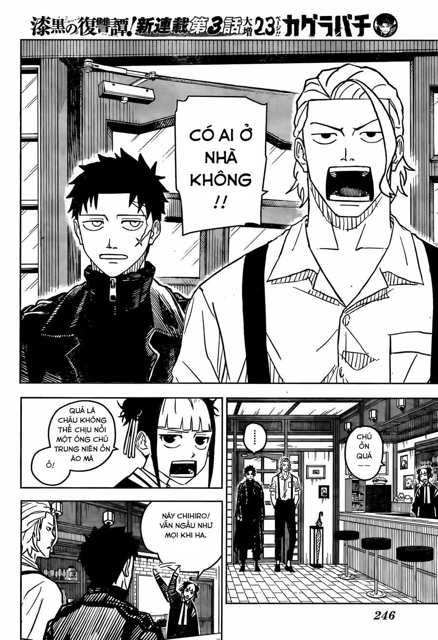Kagurabachi Chapter 3 - 7