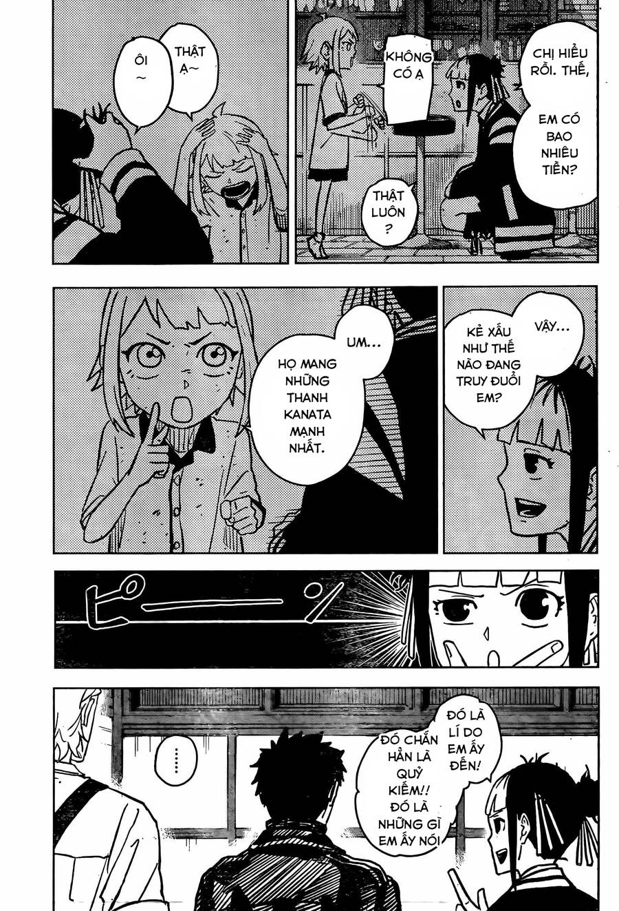 Kagurabachi Chapter 3 - 10