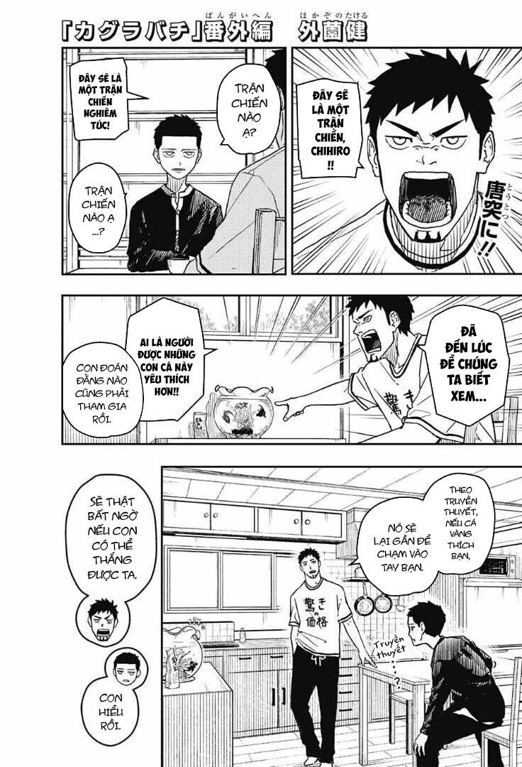 Kagurabachi Chapter 7.5 - 3