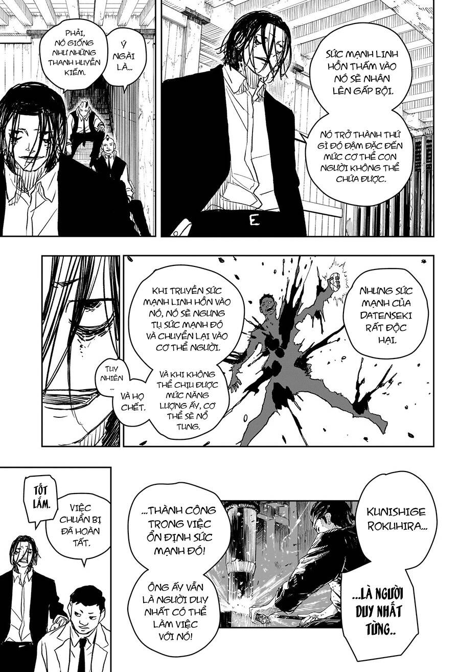 Kagurabachi Chapter 11 - 7