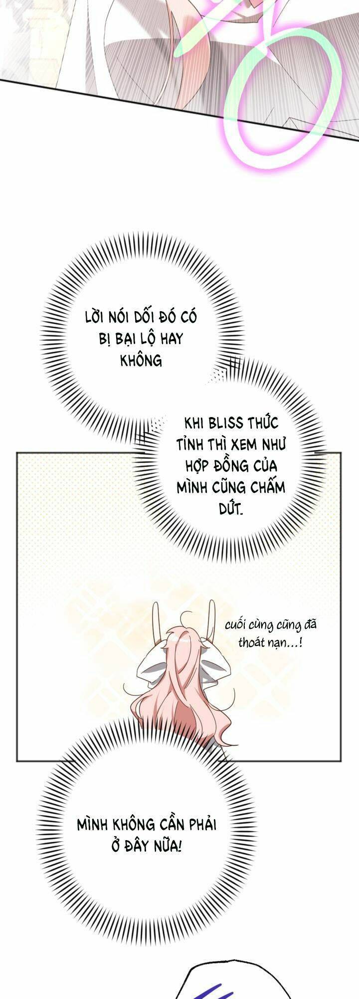 Cậu Ấy Thức Tỉnh Khi Tôi Đã Chết Chapter 23 - 3