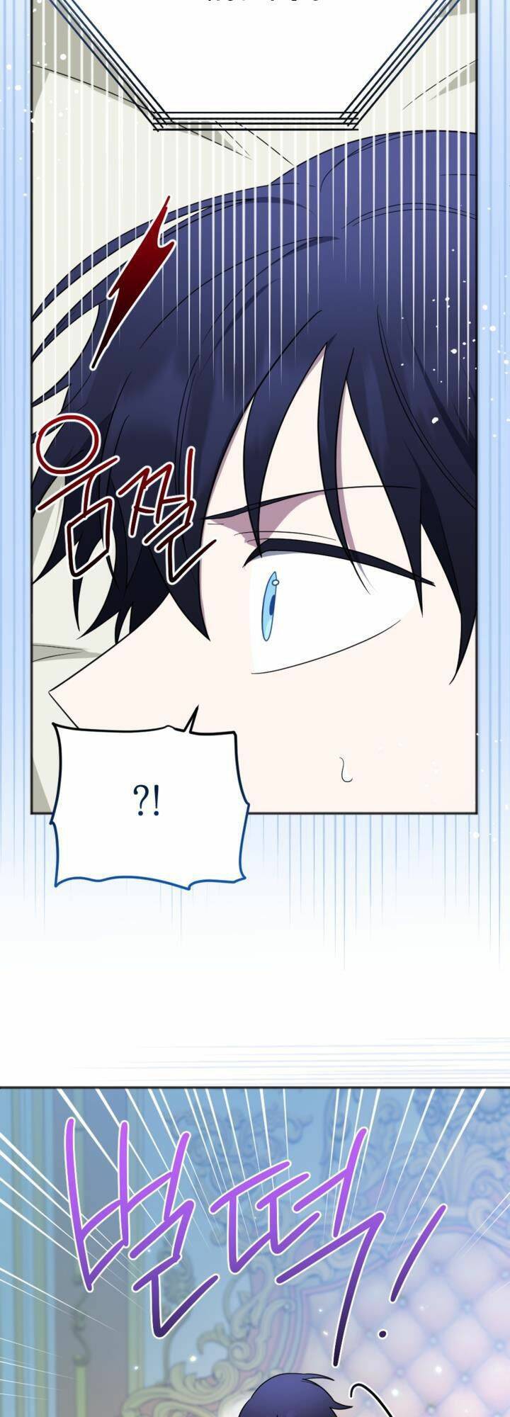 Cậu Ấy Thức Tỉnh Khi Tôi Đã Chết Chapter 9 - 6