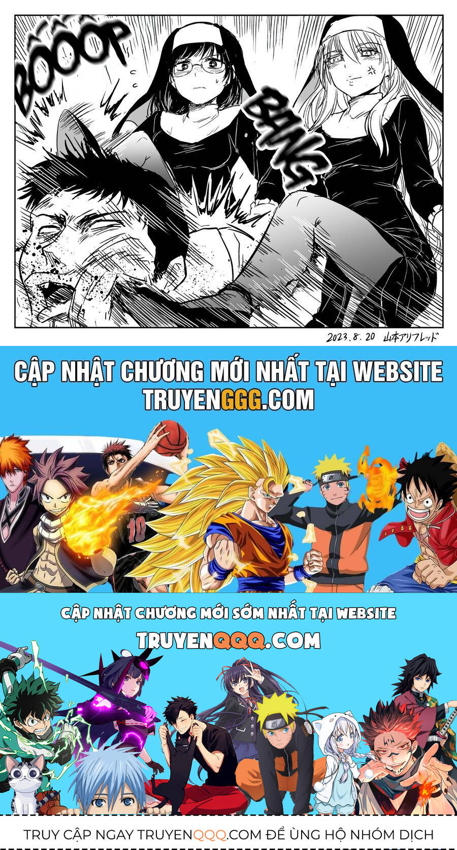 Phòng Thú Tội Của Chị Sơ Lực Điền Chapter 11 - 4