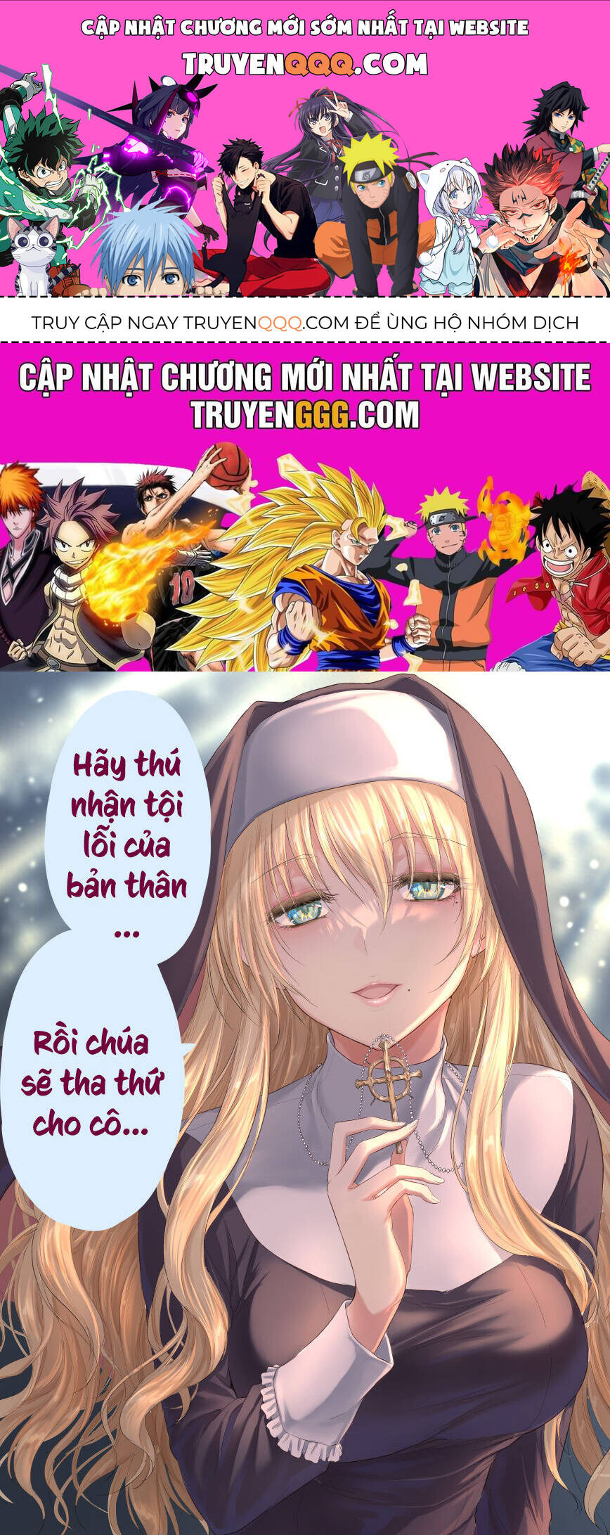 Phòng Thú Tội Của Chị Sơ Lực Điền Chapter 12 - 1