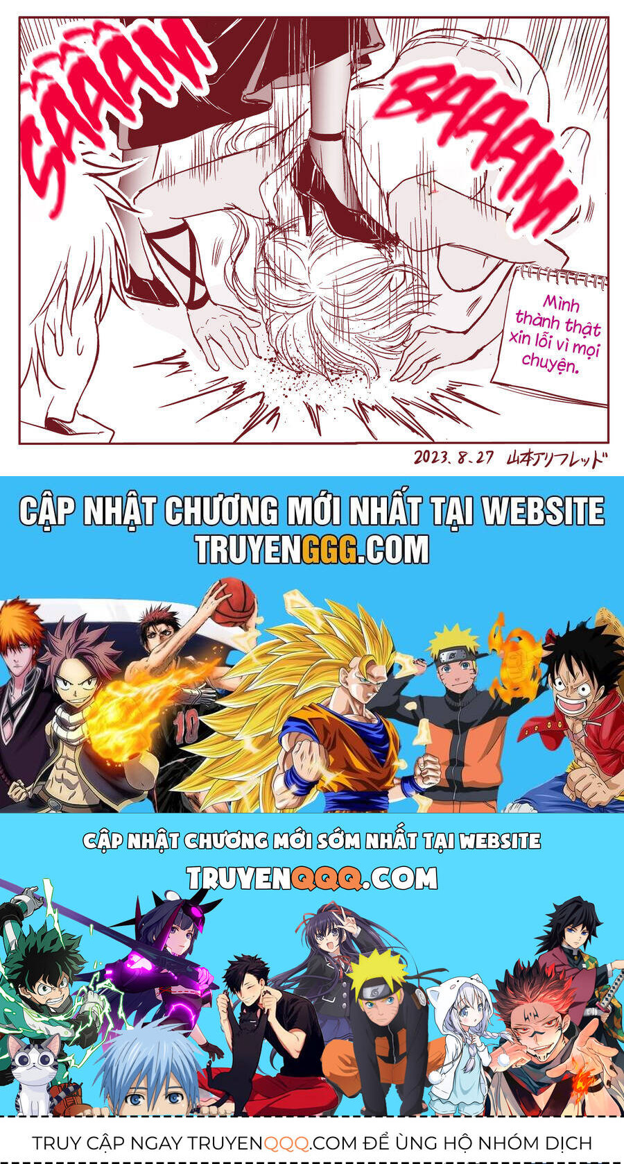 Phòng Thú Tội Của Chị Sơ Lực Điền Chapter 12 - 4