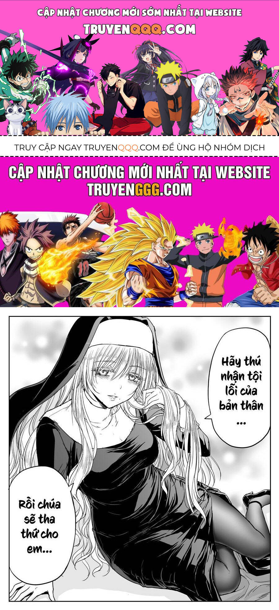 Phòng Thú Tội Của Chị Sơ Lực Điền Chapter 13 - 1