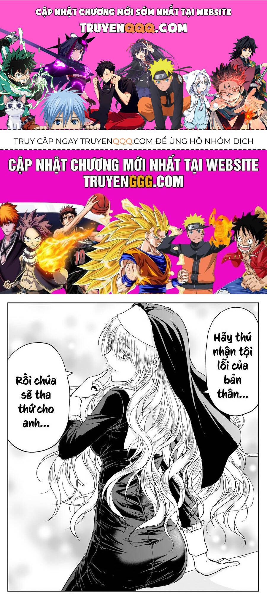 Phòng Thú Tội Của Chị Sơ Lực Điền Chapter 14 - 1