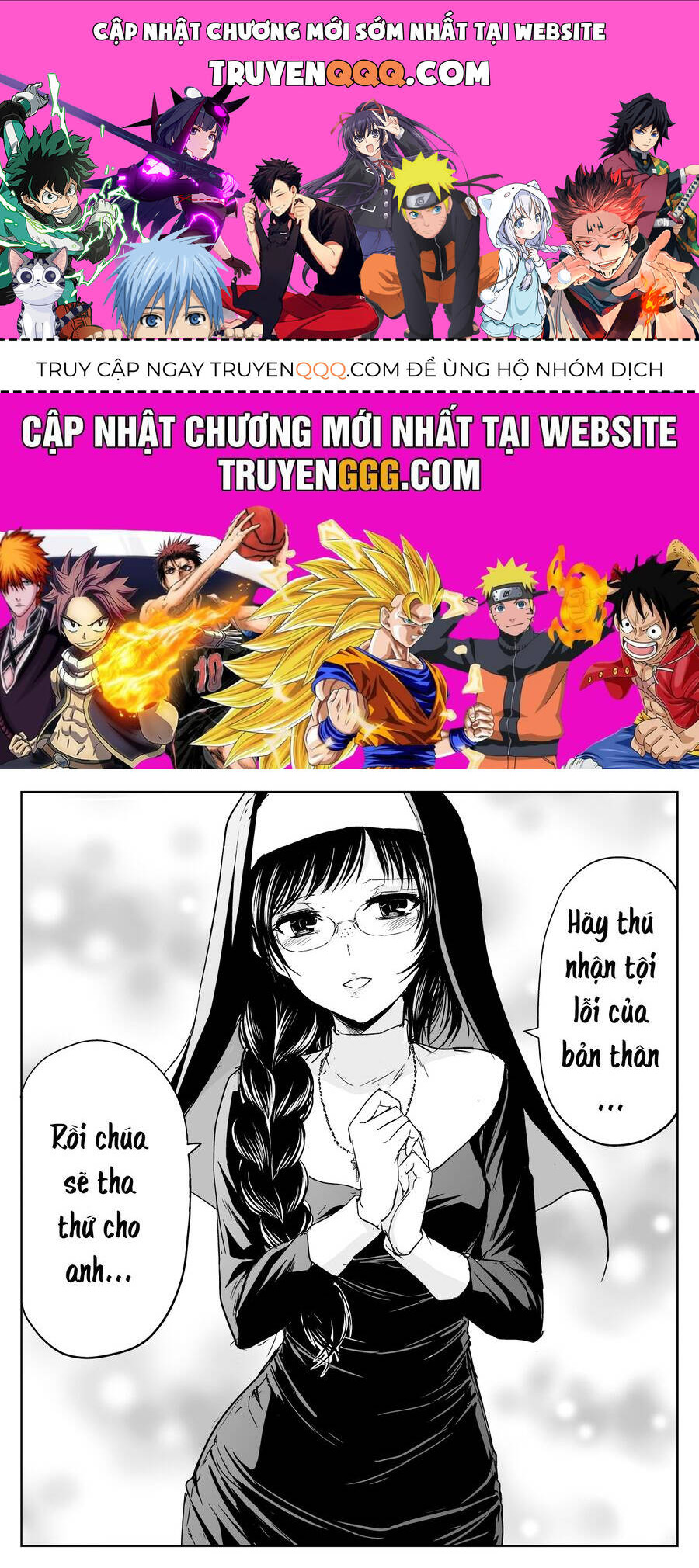 Phòng Thú Tội Của Chị Sơ Lực Điền Chapter 16 - 1