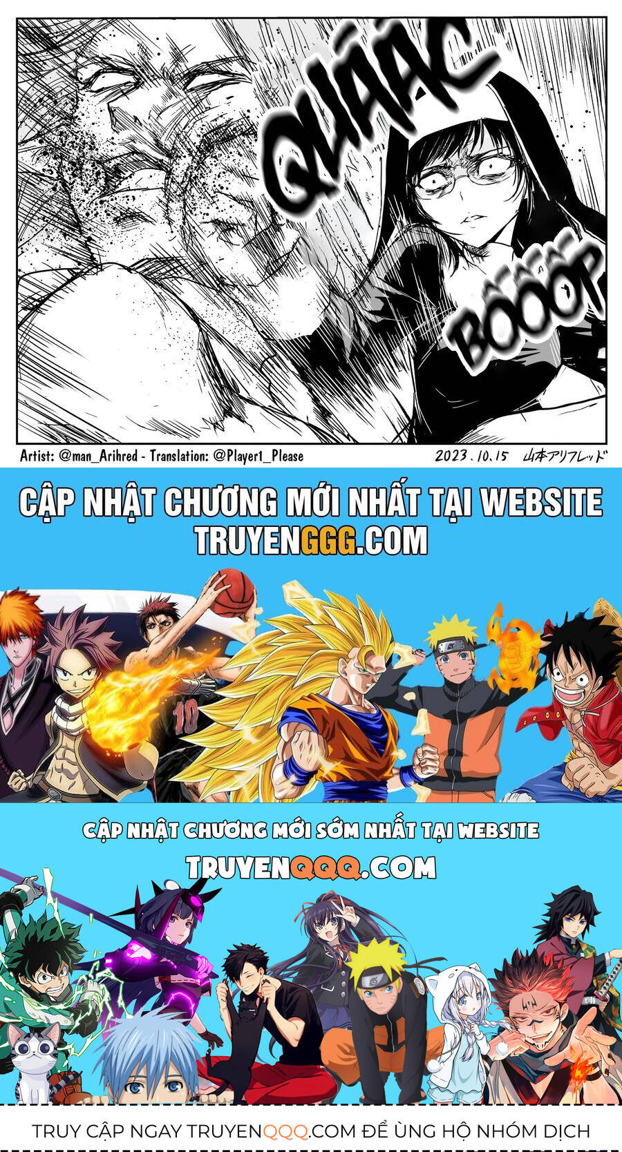 Phòng Thú Tội Của Chị Sơ Lực Điền Chapter 16 - 5