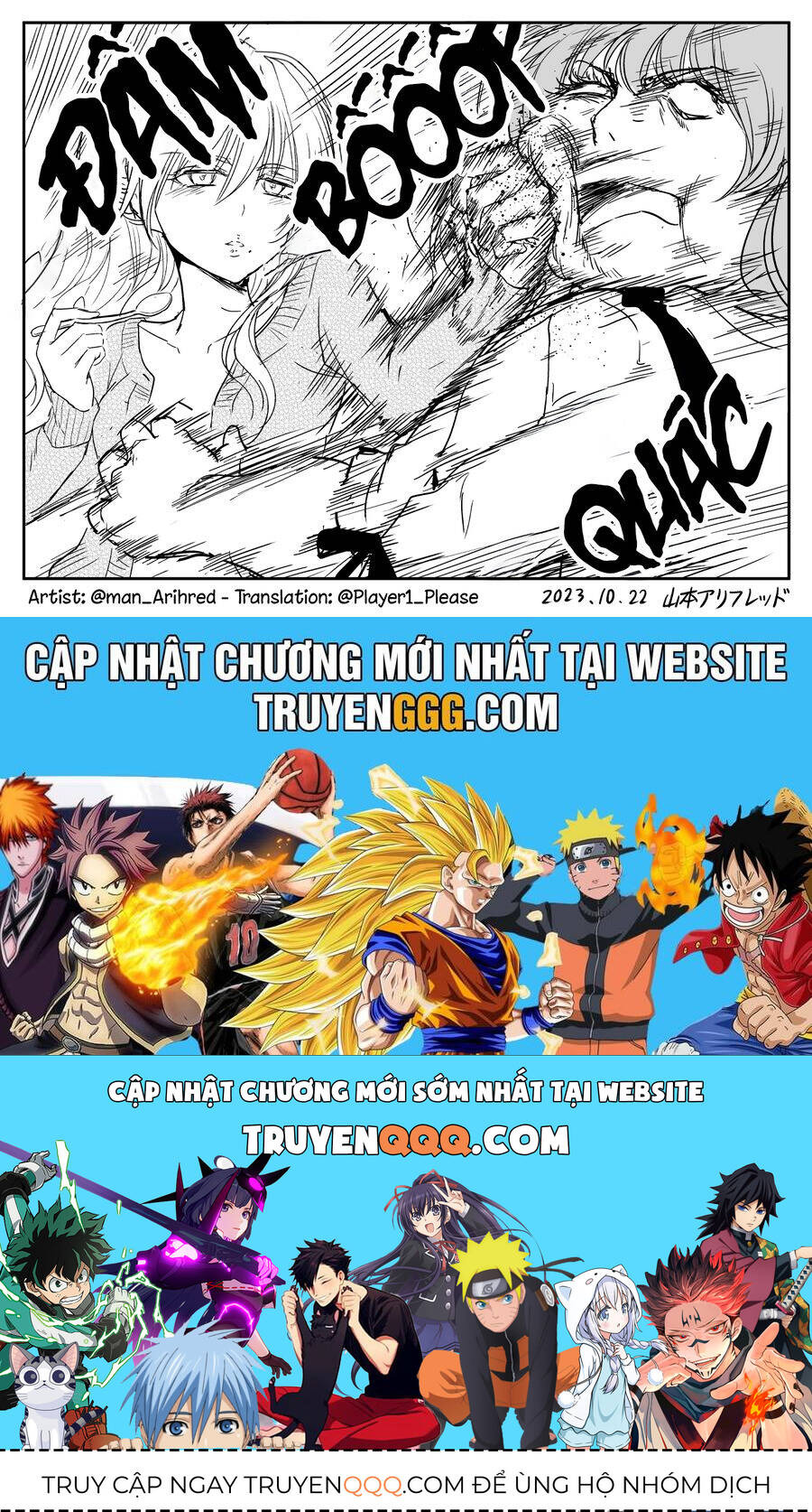 Phòng Thú Tội Của Chị Sơ Lực Điền Chapter 17 - 5