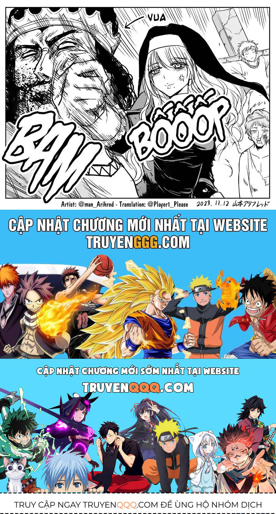 Phòng Thú Tội Của Chị Sơ Lực Điền Chapter 19 - 5