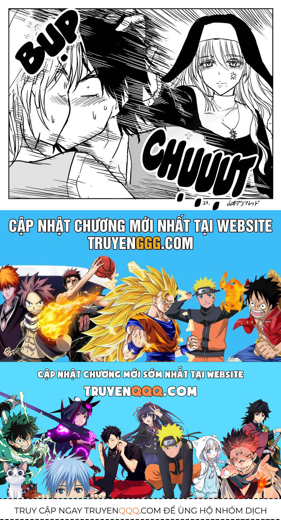 Phòng Thú Tội Của Chị Sơ Lực Điền Chapter 4 - 4