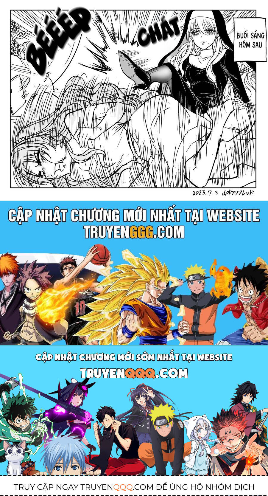 Phòng Thú Tội Của Chị Sơ Lực Điền Chapter 5 - 4