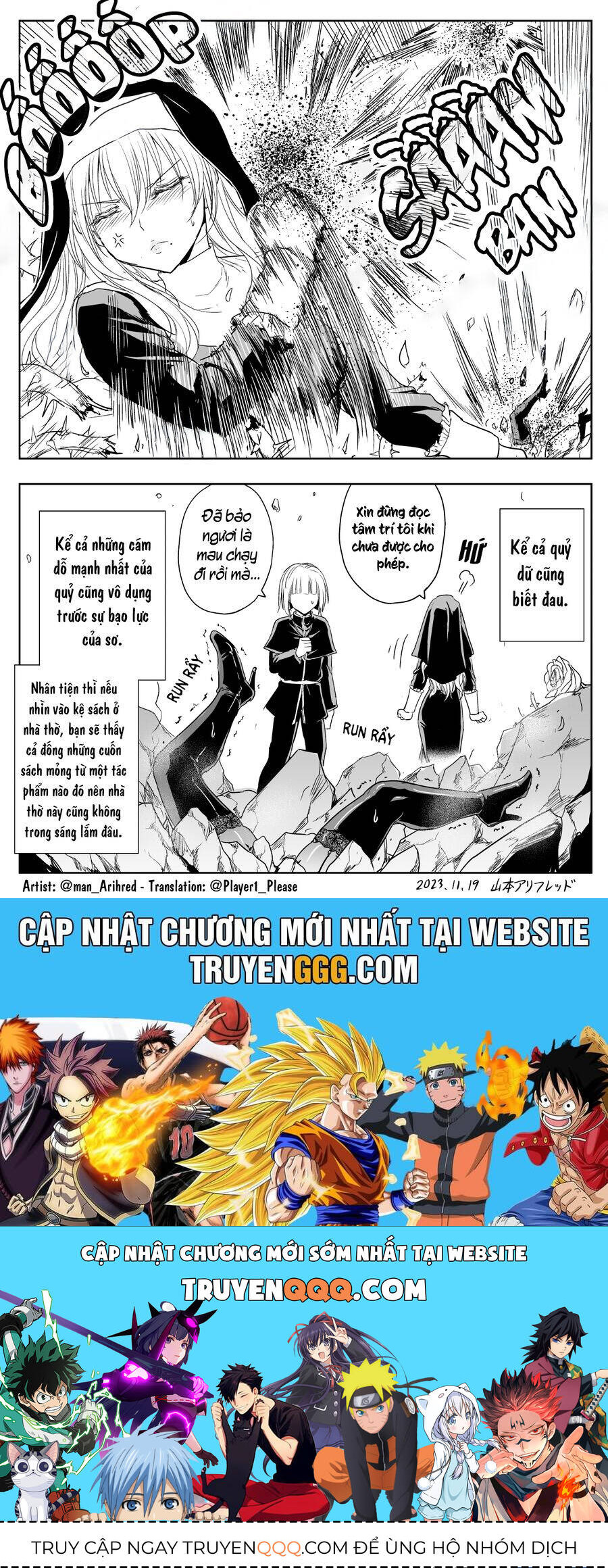 Phòng Thú Tội Của Chị Sơ Lực Điền Chapter 9.5 - 5