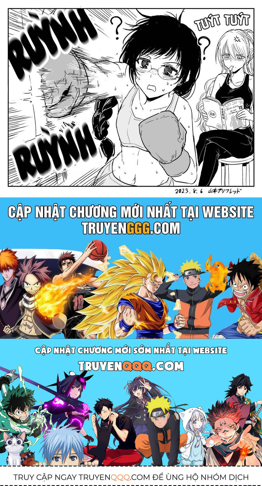 Phòng Thú Tội Của Chị Sơ Lực Điền Chapter 9 - 4