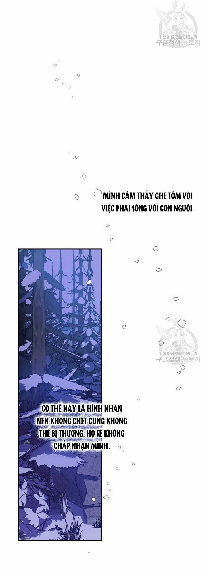 Búp Bê Quản Gia Của Ma Vương Chapter 1 - 47