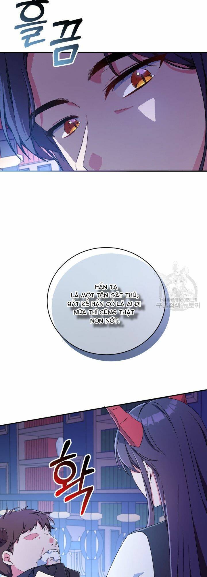 Búp Bê Quản Gia Của Ma Vương Chapter 10 - 4