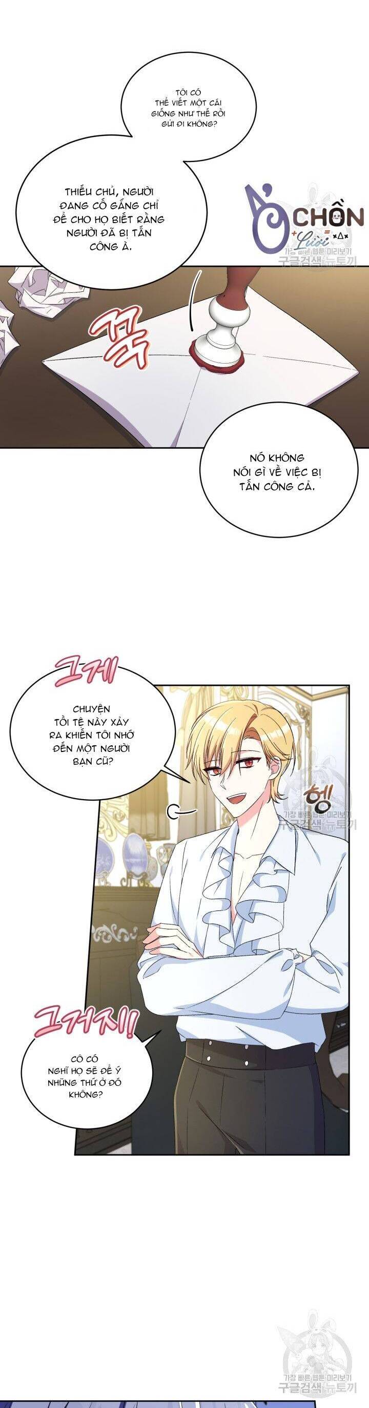Búp Bê Quản Gia Của Ma Vương Chapter 12 - 2