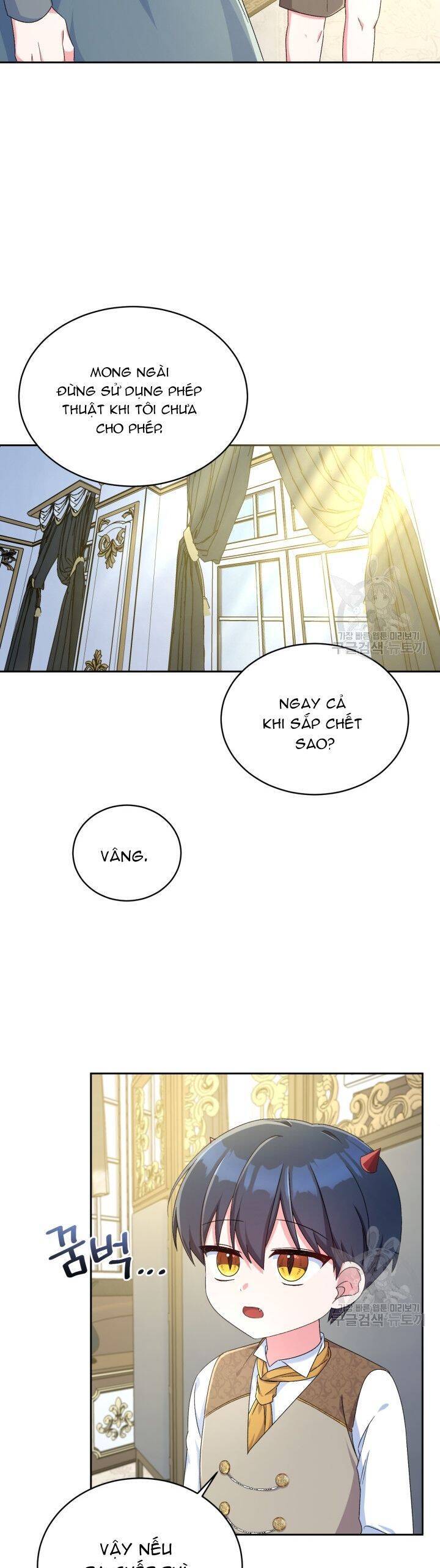 Búp Bê Quản Gia Của Ma Vương Chapter 12 - 12