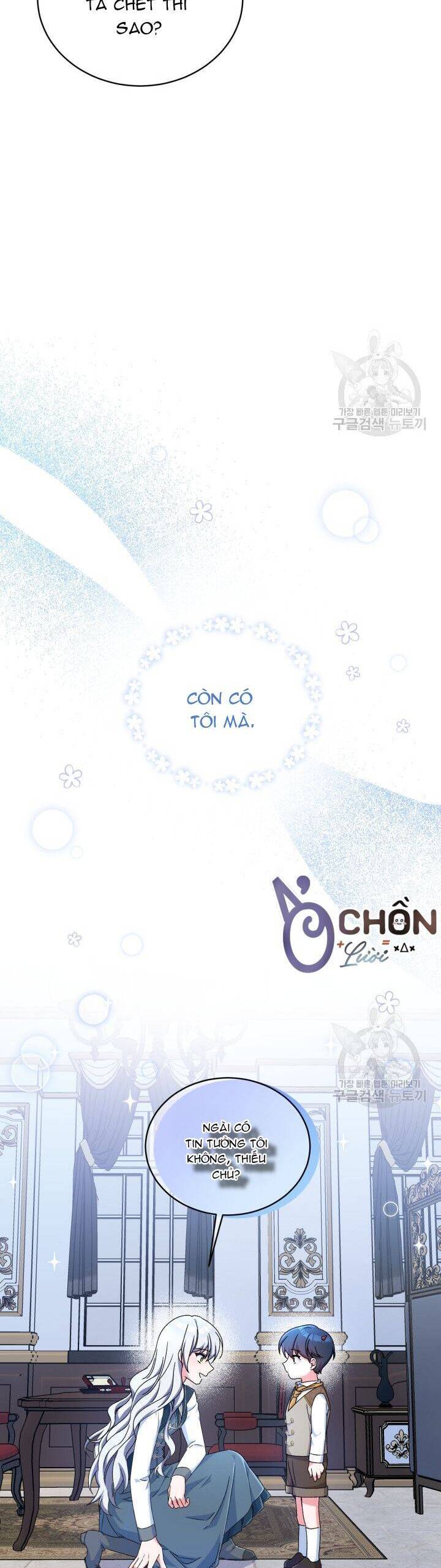 Búp Bê Quản Gia Của Ma Vương Chapter 12 - 13