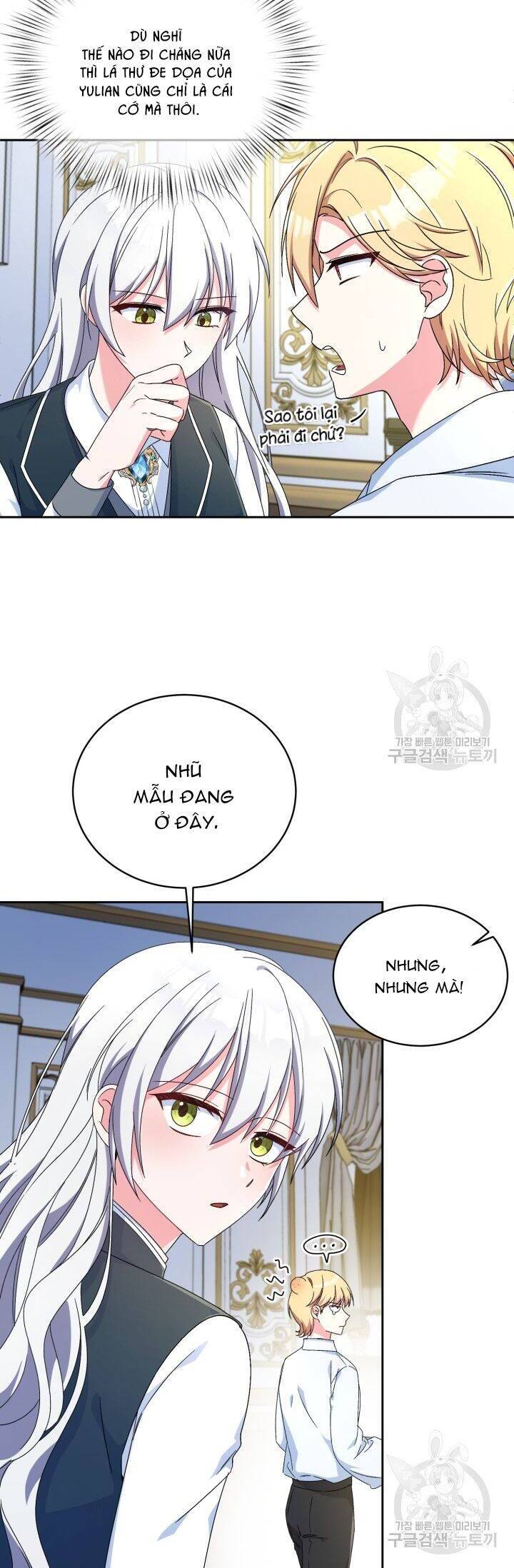 Búp Bê Quản Gia Của Ma Vương Chapter 12 - 8