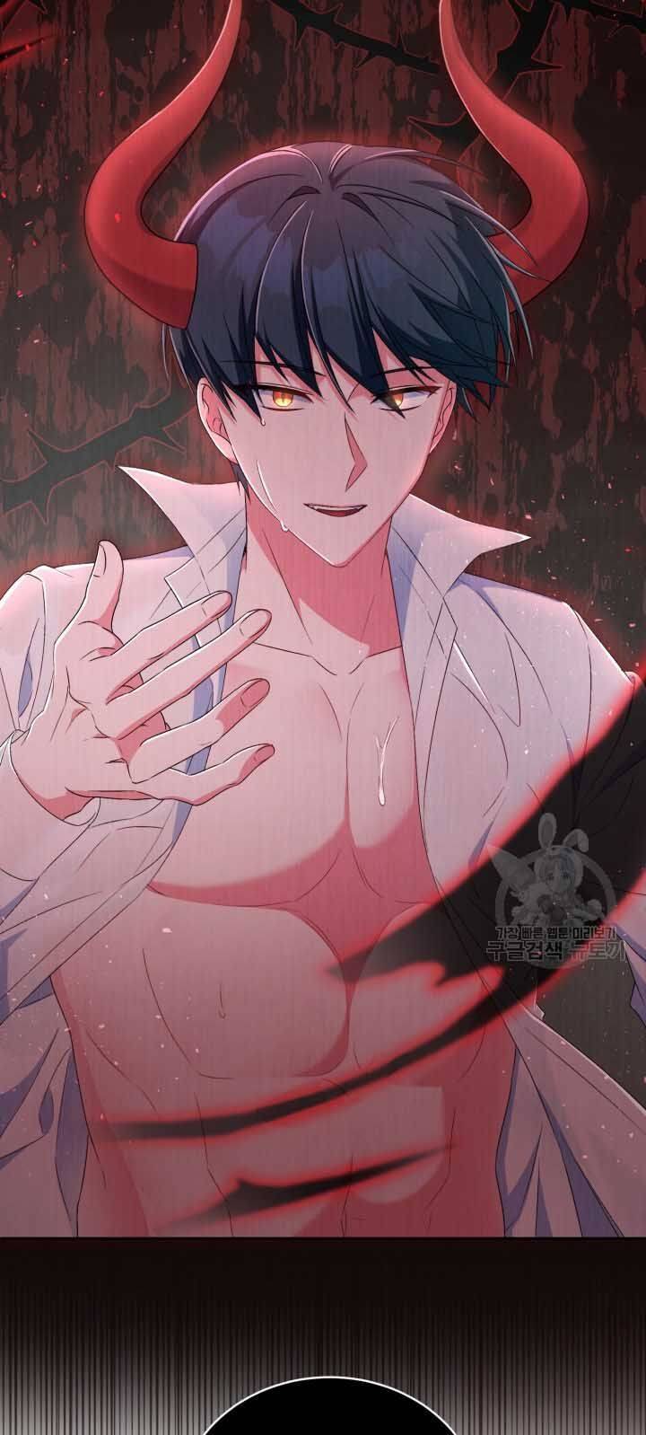 Búp Bê Quản Gia Của Ma Vương Chapter 15 - 44