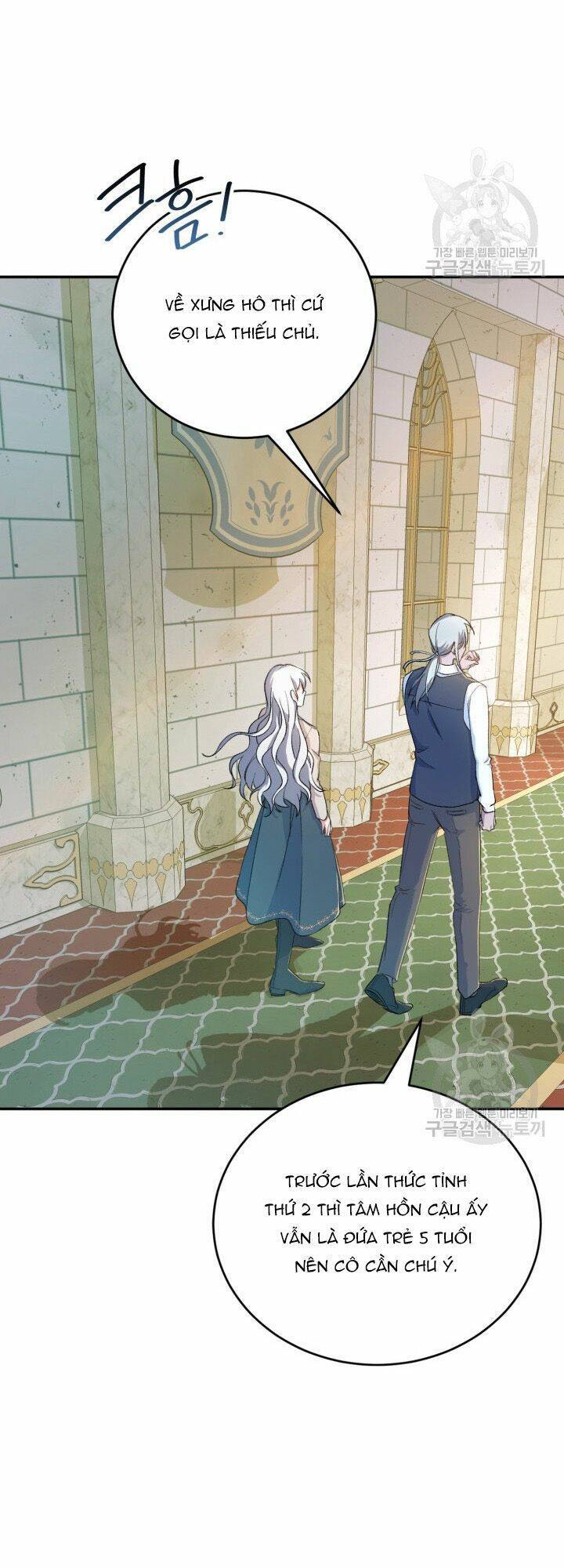 Búp Bê Quản Gia Của Ma Vương Chapter 2 - 20