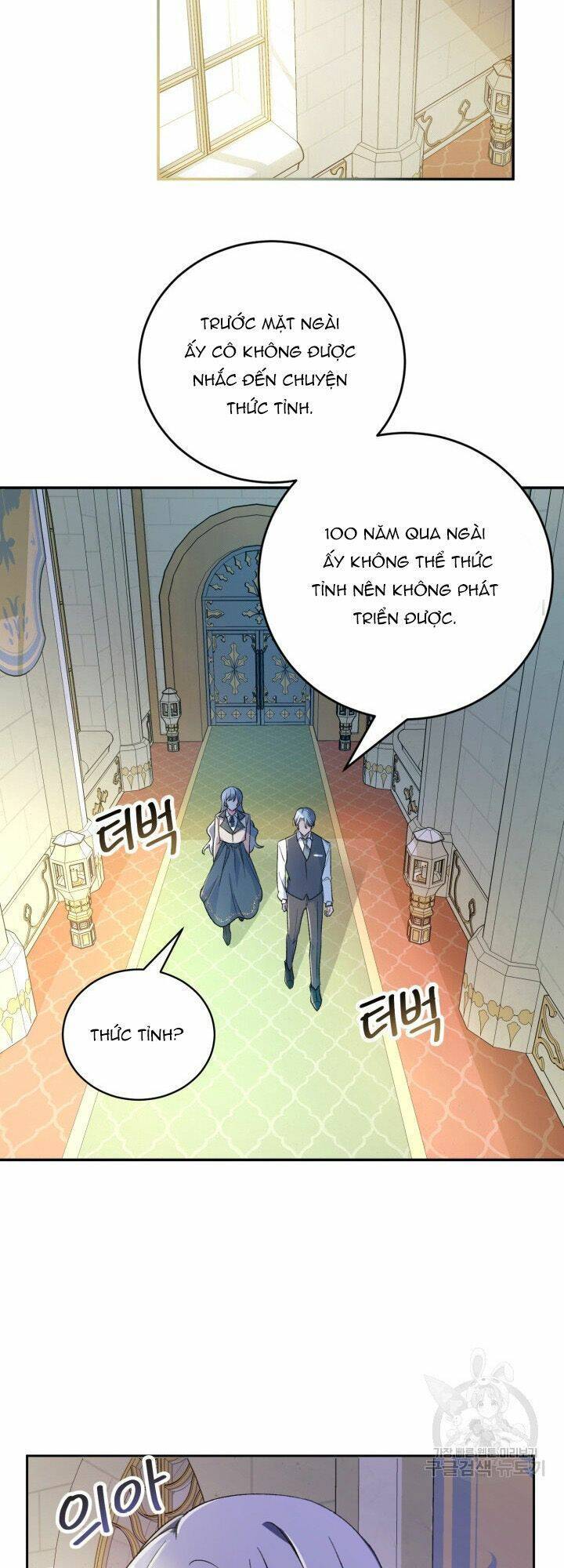 Búp Bê Quản Gia Của Ma Vương Chapter 2 - 10