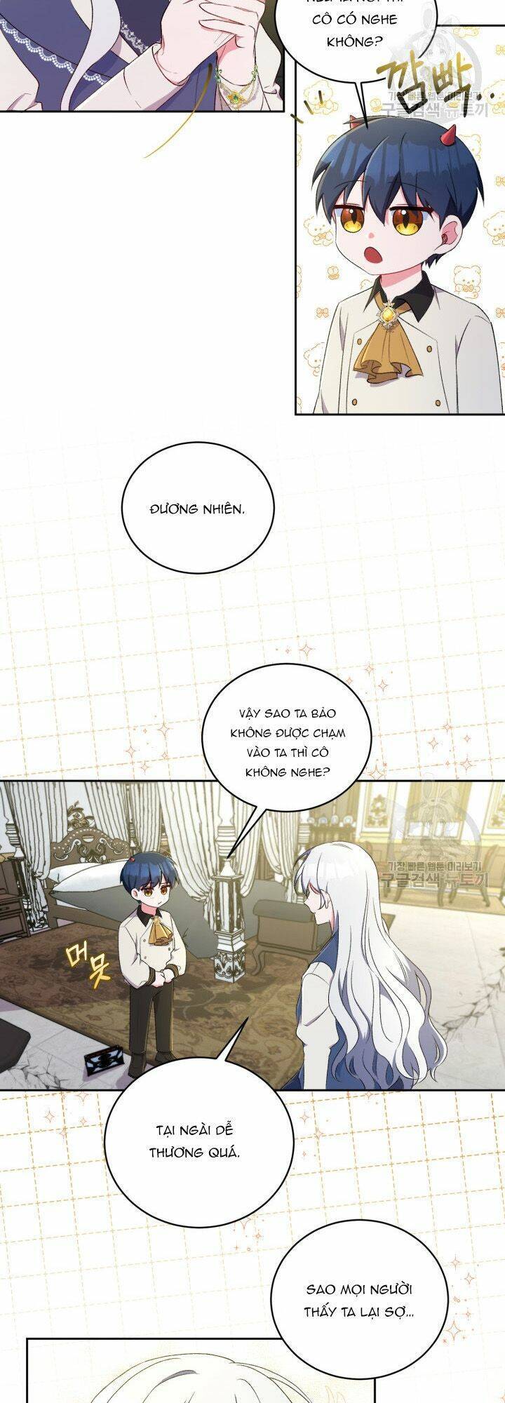 Búp Bê Quản Gia Của Ma Vương Chapter 4 - 17