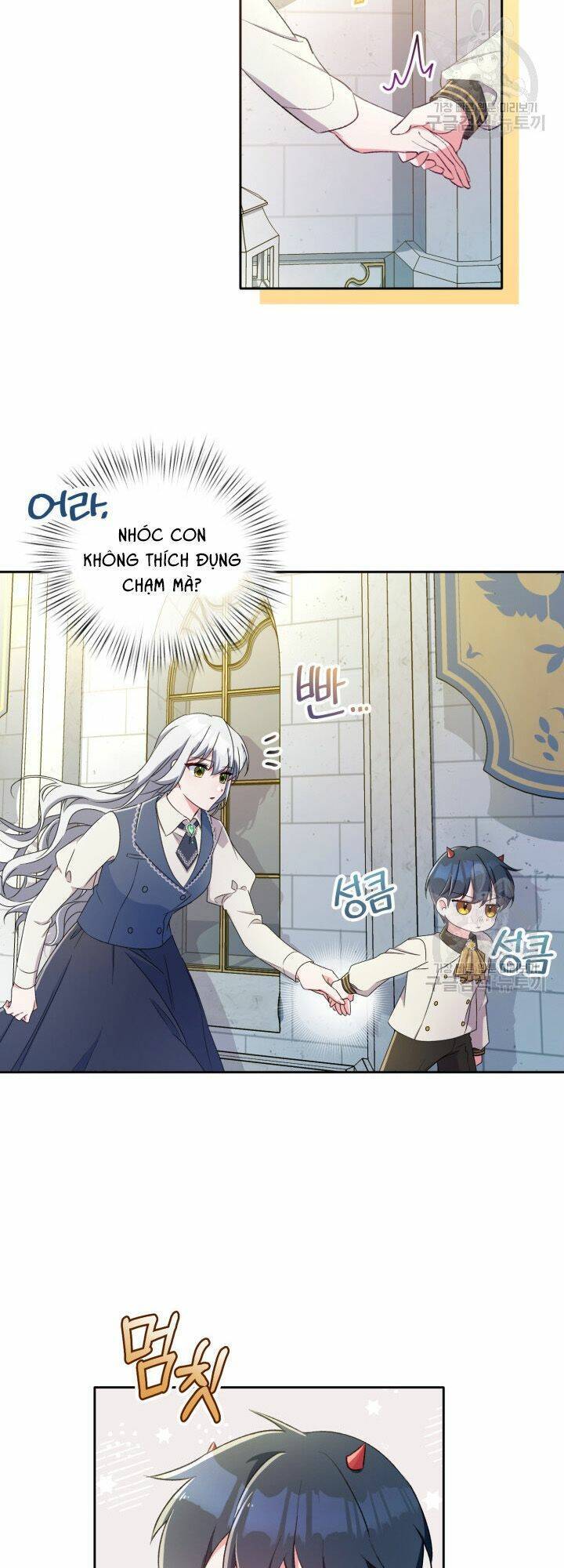 Búp Bê Quản Gia Của Ma Vương Chapter 4 - 4