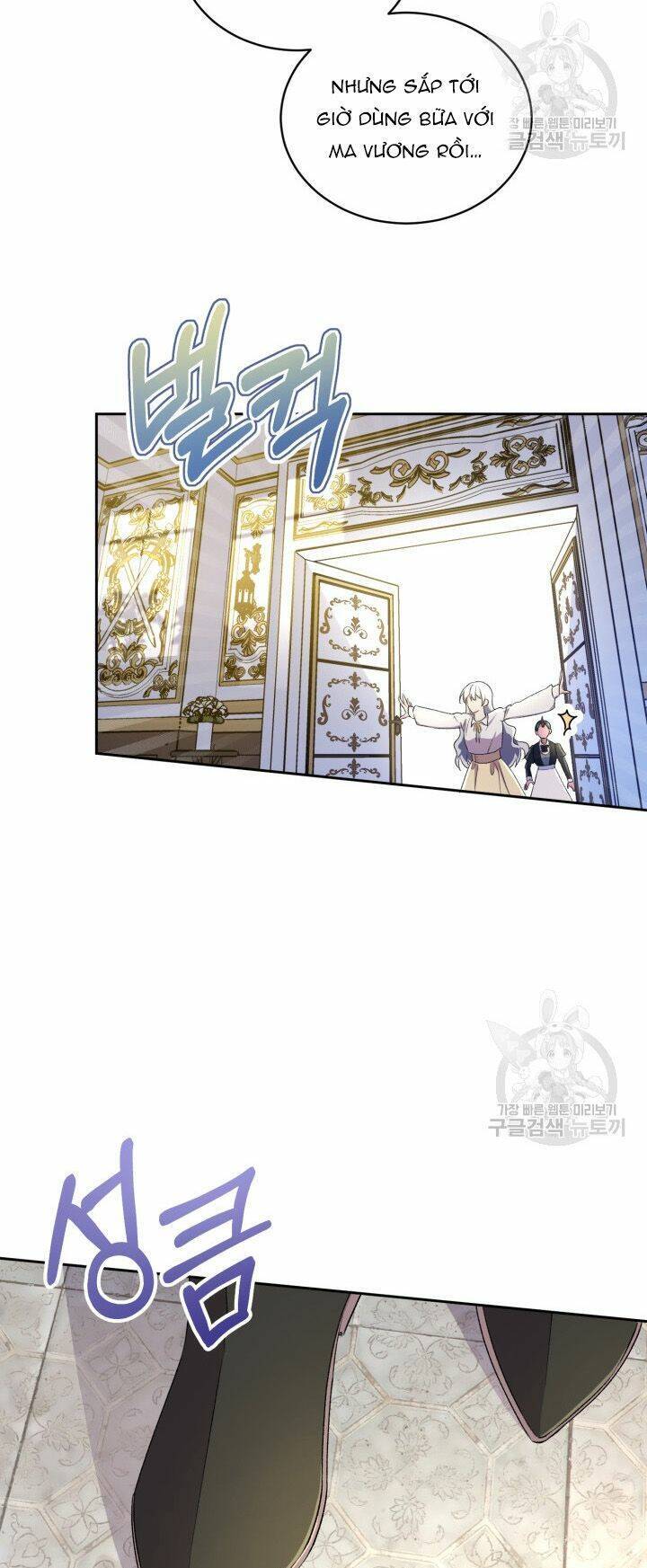 Búp Bê Quản Gia Của Ma Vương Chapter 4 - 31