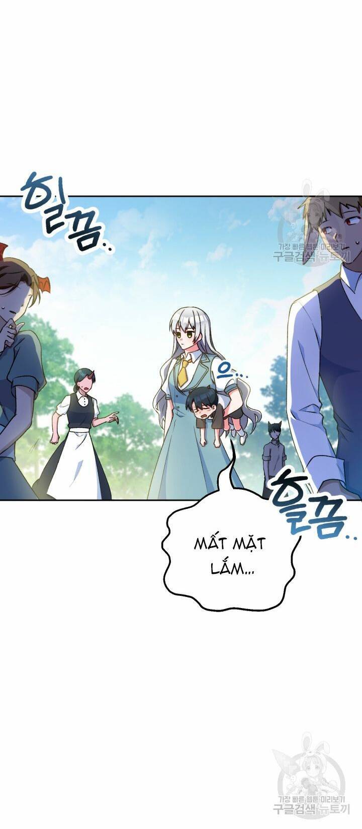 Búp Bê Quản Gia Của Ma Vương Chapter 5 - 21